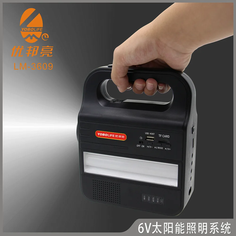 

New Style Solar Charging Small System with Radio MP3 Play Function Long-term Stocking Multi-functional One-piece Lamp