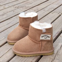 Г. Осенне-зимние ботинки для мальчиков и девочек толстые теплые Нескользящие Детские зимние ботинки меховая обувь для малышей Детские хлопковые ботинки
