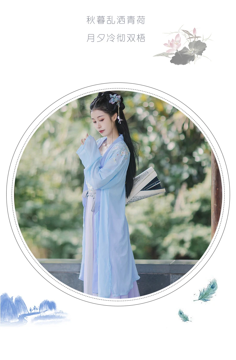 Hanfu, Женский дворцовый Древний китайский костюм, вышивка, фея, девушка, Цин, Тан, костюм, народная танцевальная одежда, слинг+ штаны+ куртка, DL4974