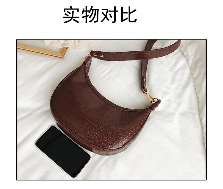 Retro Crocodile Saddle Bags for Women Wide Shoulder Strap Crossbody Bag for Women Shoulder Bag PU Leather Handbag Lady Handbags