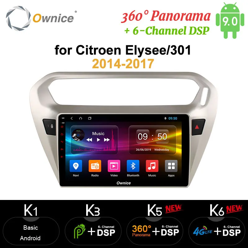 Ownice carplay DSP Android 10 0 8 ядерный автомобильный Радио плеер gps navi 2 Гб ОЗУ 32 ПЗУ для Peugeot 301