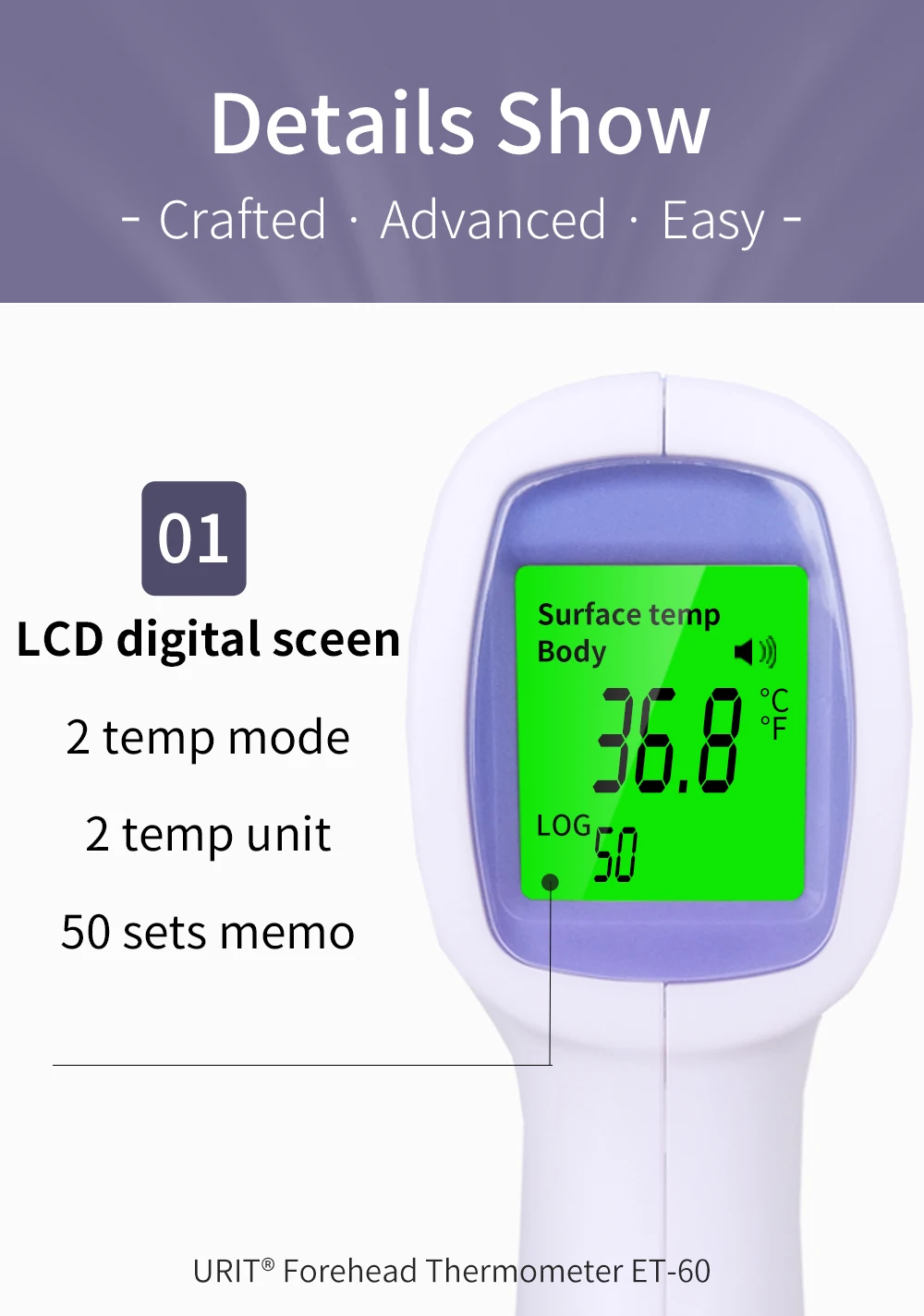 ET60体温计英文-细节1