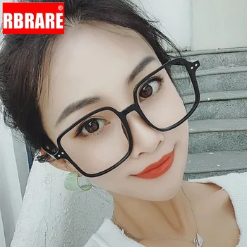 

RBRARE Square Optical Glasses Frame Women Flat Mirror Personality Big Frame Clear Glasses Fashion Eye Glasses Frames for Women