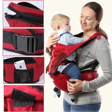 Детская переноска младенческий Удобный слинг рюкзак хип сиденья слинги для младенцев эргономичный Детский пояс Красный Синий кенгуру Хипсит(пояс для ношения ребенка