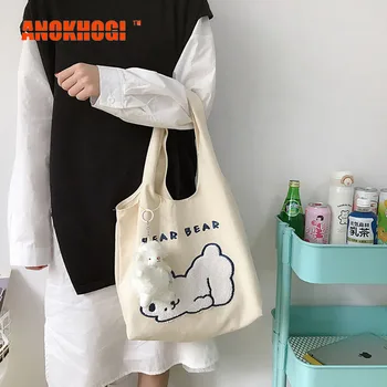 

ANOKHOGI Students Cute Bear Design Canvas Bag Casual White Big Shoulder Bags ZX14