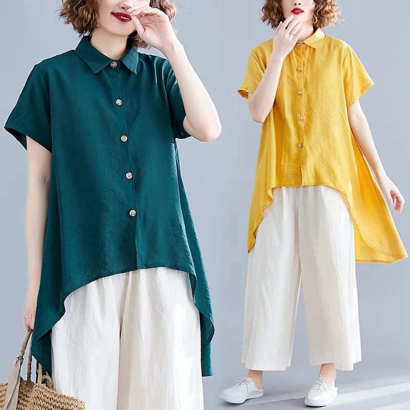 

Fat Mm Large Size 2019 Summer WOMEN'S Dress-Style New Style Loose Pants Elegant Slimming Western Style Cotton Linen Casual Two-P