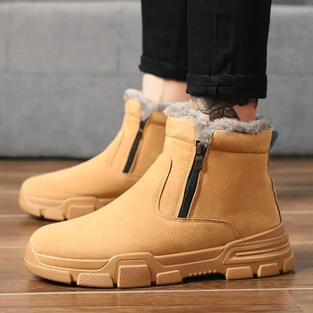 

2019 Hot Sale Winter new warm snow boots men's casual Cotton fashion comfortable round head zipper men's Plus velvet shoes