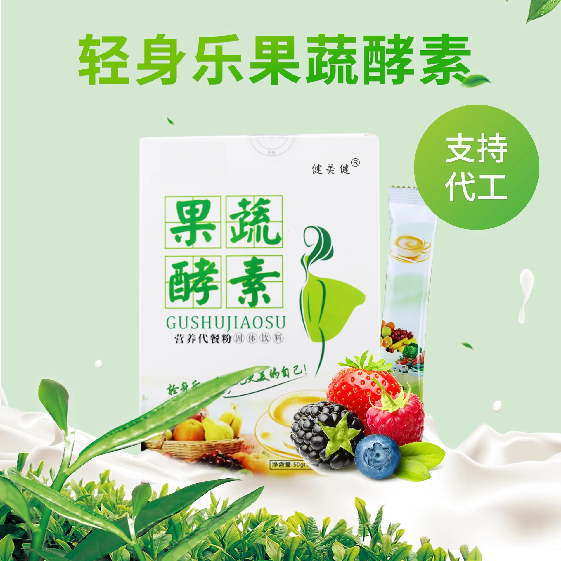 微信图片_20190622142333