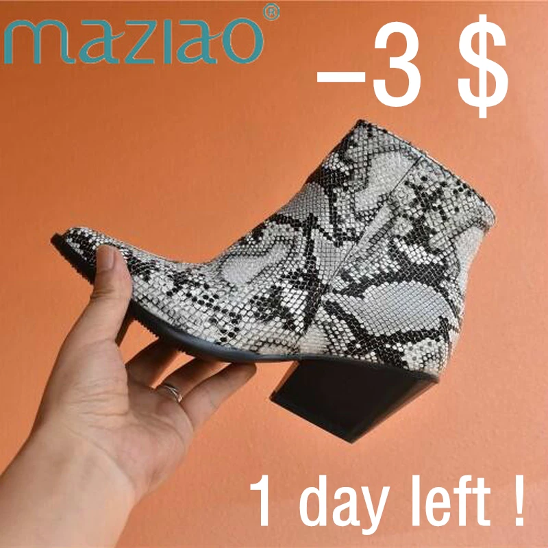 

Ankle Boots for Women snake print Winter Boots Women Botas Mujer Bota Feminina Chaussures Femme Gothic Buty Damskie Punk MAZIAO