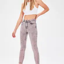 Черные облегающие джинсы с завышенной талией Trendyol TWOAW20JE0093