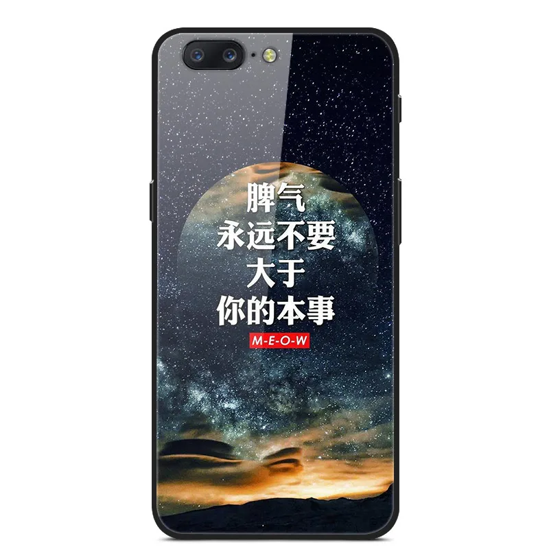 Для Oneplus 5 5 T чехол из закаленного стекла жесткий чехол для телефона для Oneplus 7 Pro TPU бампер чехол s для One plus 5 T 7 Pro Coque - Цвет: 59