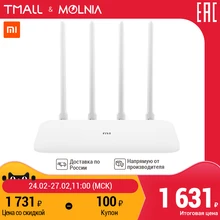 Xiaomi Mi маршрутизатор 4A роутер wi fi антенны управление приложением роутер 64MB AC1200 1167 Мбит/с для дома MOLNIA