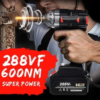 

Brushless Impact Wrench 288VF 600NM Max Lithium Battery High Hardness Electric Wrench Electric Tool with Charger Sleeve