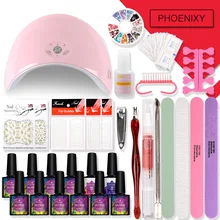 Маникюрный набор Гель-лак для ногтей Полупостоянный набор для ногтей 36 Вт Светодиодная лампа для маникюра электрическая ручка для маникюра Набор инструментов для дизайна ногтей