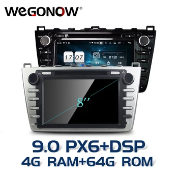 

PX6 DSP Android 9.0 4G RAM 64G ROM 8core Car DVD Player GPS Map RDS Radio wifi 4G Bluetooth5.0 For MAZDA 6 Ultra Ruiyi 2008-2012