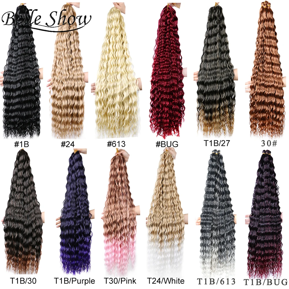 Belle Show 30 Inch Long Deepr Wave Crochet Hair Water Braids Twist Wavy Ombre Brown Blonde Extensions |