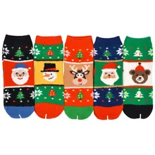 Новинка, 5 пар/партия, осенне-зимние шерстяные хлопковые носки, комплект, женские теплые носки, свободный размер, милые Носки с рисунком, короткие рождественские носки