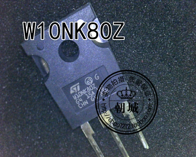 5 шт./лот W10NK80Z STW10NK80Z TO-247