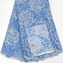 Tissu dentelle strass perle синяя французская кружевная ткань блестящая ткань свадебная кружевная ткань Высокое качество швейцарская вуаль кружево 5 ярдов