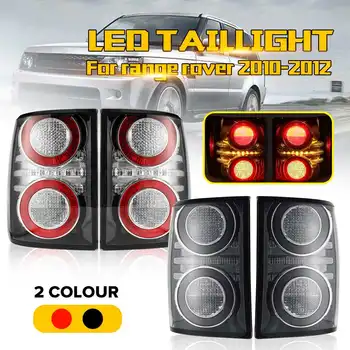 

2 Style Car LED Tail Light Smoke Shell Red Signal Lamp with Bulb Taillight for Land Rover Range Rover 2010 2011 2012 Accessories