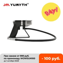 YUMYTH Smoking Gun Portable Hand-held Smoking Cooking Tool For Food Drink Cocktail Smoker Woodchips Smoke Infuser Machine T286