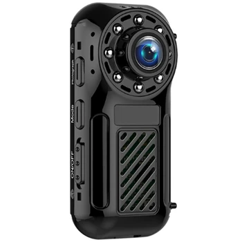 

Mini WiFi Security Camera 1080P HD Wireless Sensor Night Vision Motion Detection DVR Micro- Camera for Home Baby