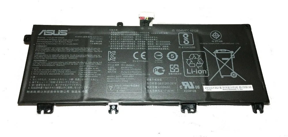 7XINbox B41N1711 ноутбук Батарея для Asus GL503VD GL703VD FX503VM FX63VD ZX63V серии 15,2 V 64Wh