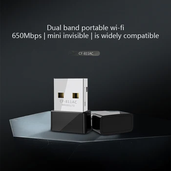 

650Mbs USB Wireless 2.4G&5.8G Wifi Adapter High Speed Network Card Dual Band For Laptop Desktop for XP/Vista/7/8/10