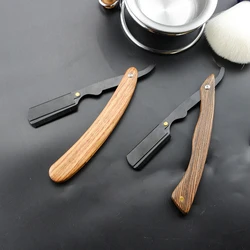 Stainless Steel Barber Razor Straight Edge Shaving Razor Professional Men's Shaver Hair Remover Safety Razor Haircut Tool