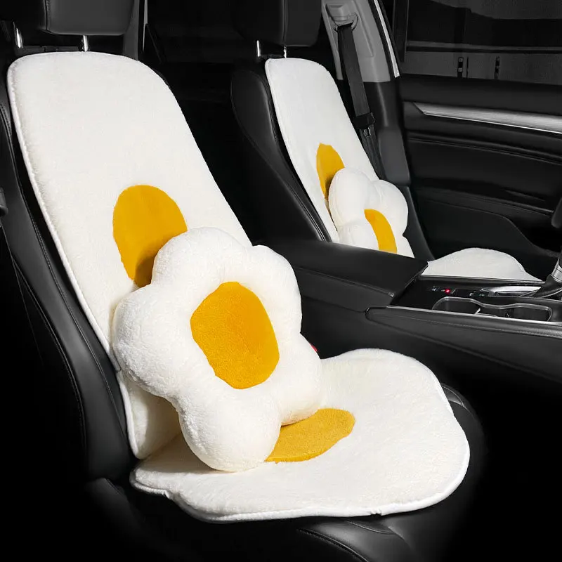 

Cartoon Cute Egg Yolk Winter Plush Four Seasons Universal Car Interior Decorations Car Protective Seat Cushion Cover