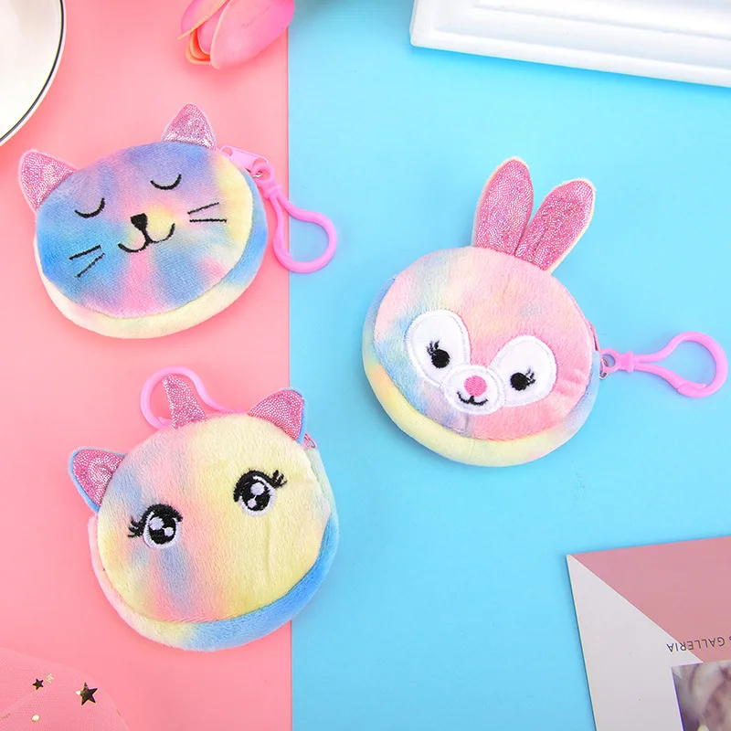 10PCS Kids Happy Birthday Party Favor Coin Bag Purse Party Gift Souvenir Cute Giveaway Pinata Fillers