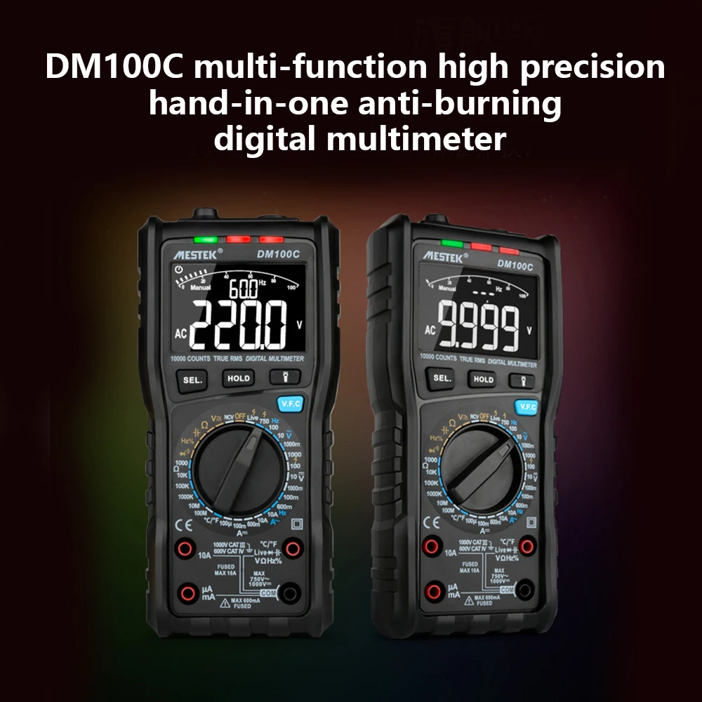 MESTEK DM100C Цифровой мультиметр высокоскоростной умный двухъядерный T-rms NCV температура multimetro анти-ожога предохранитель сигнализация мультиметры