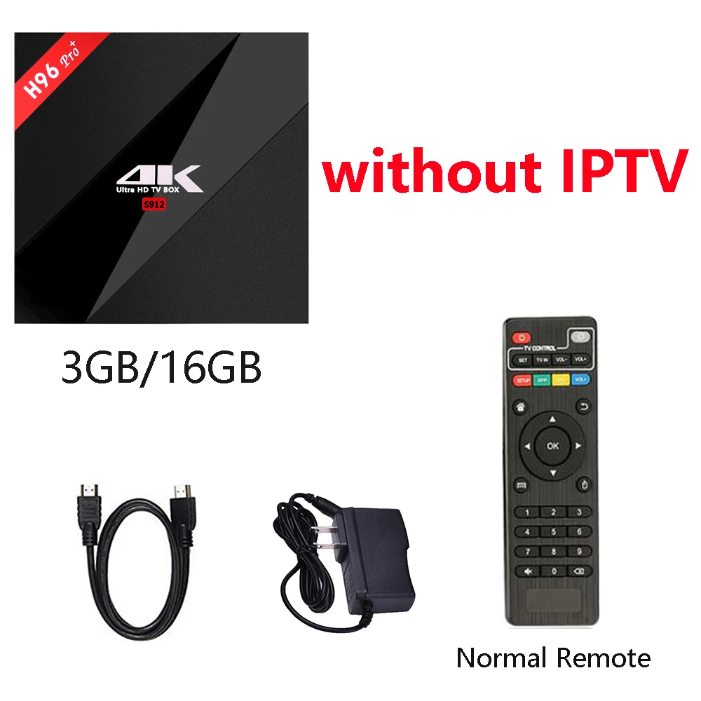 H96 Pro Plus ТВ приставка Android 7,1 с 1 год IP tv подписка опционально Live VOD IP tv арабский французский Канада 4K Smart IP ТВ приставка - Цвет: 3G 16G without IPTV
