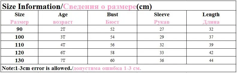 Детские топы с длинными рукавами, футболка, блузка трикотажная футболка для маленьких девочек хлопковые повседневные футболки ярких цветов для девочек, детские топы