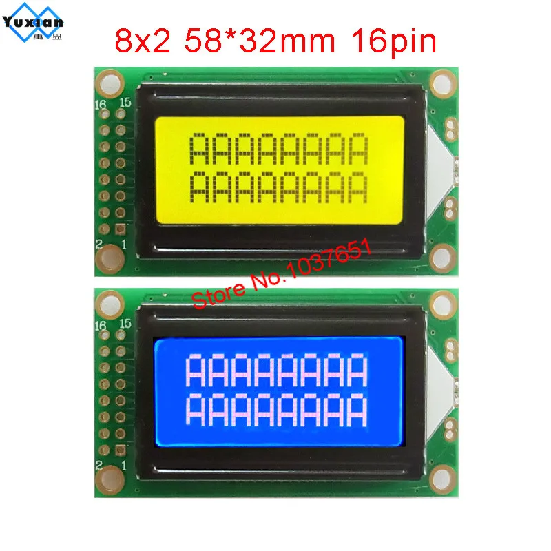 จอแสดงผล LCD 8*2 0802A ตัวอักษรสีเขียวสีฟ้า16pin 58*32มม.SPLC780D1|lcd ...