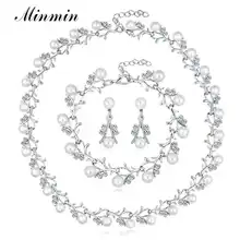 Minmin элегантный свадебный ювелирный набор из серебра и золота с искусственным жемчугом,, роскошные с блестящими кристаллами в виде листьев, свадебное ожерелье и серьги, набор TL578