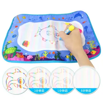 

RCtown Kids Ocean Printing Series Colorful Magic Water Painting Cloth Toy