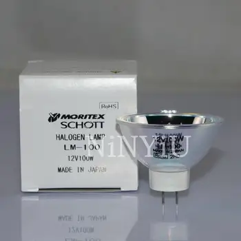 

MORITEX MCR-100 LM-100 12V100W UV Point Light Source Curing Machine Light Bulb.