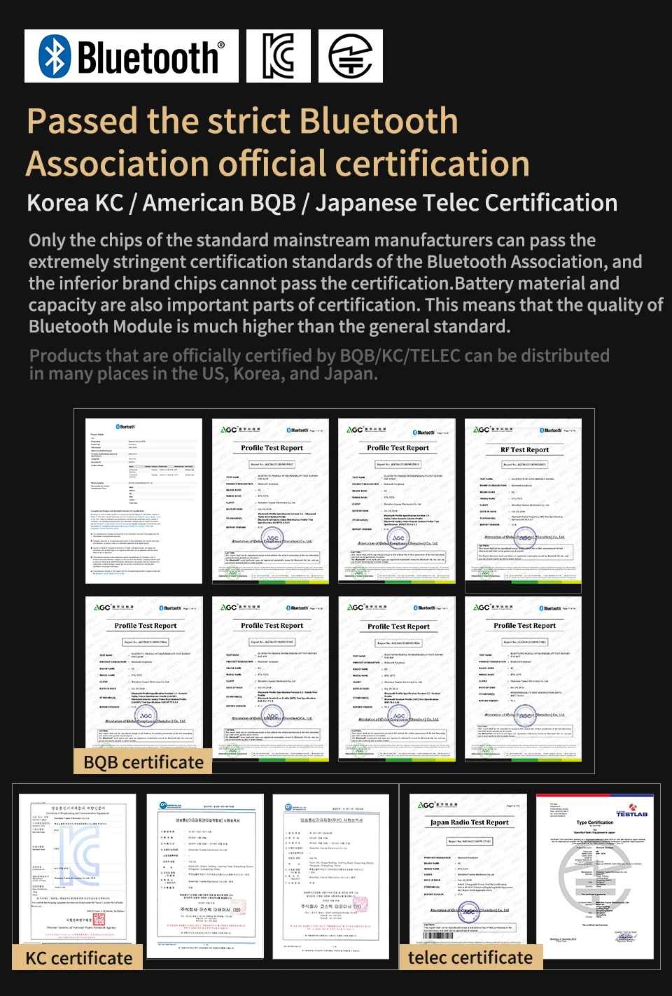 蓝牙模块plus英文960_002