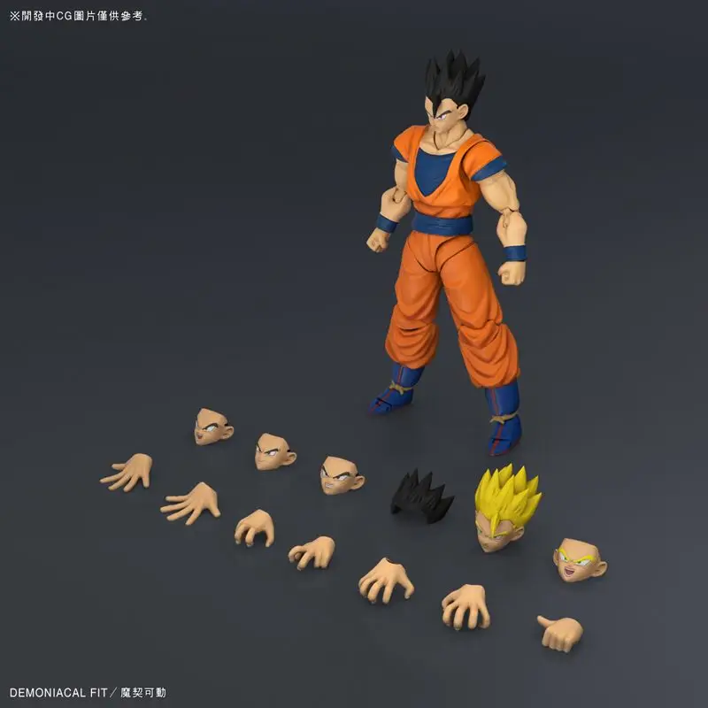 Demoniacal Fit 6/" Dragon Ball Budokai Son Goku Super Saiyan Action figure Toy