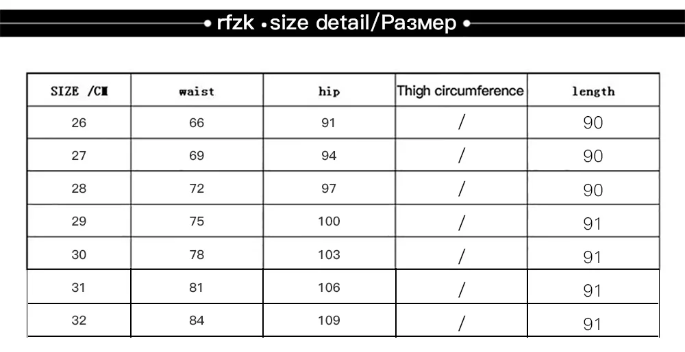 Rfzk, новинка, Осень-зима, по щиколотку, широкие брюки, женские, вязанные, высокая талия, пуговицы, элегантные, прямые, дикие, повседневные брюки