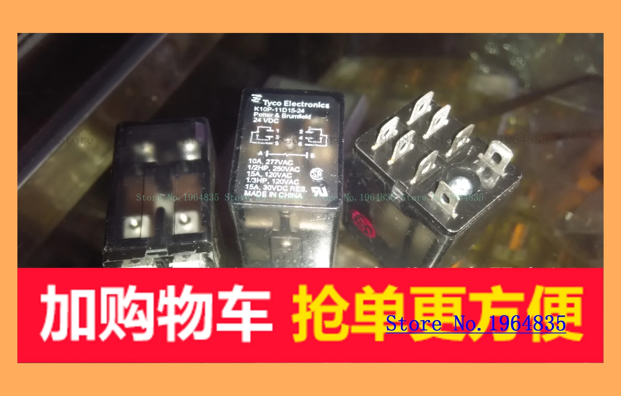 K10P-11D15-24/24VDC