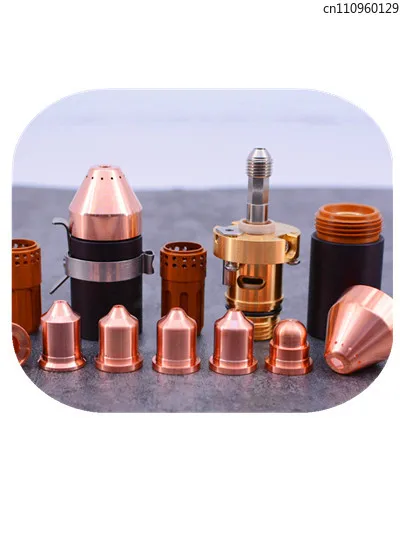 

105A plasma cutting machine fittings electrode 220842 nozzle 220990 220816 220819 220941 220930 protective cap 220818 220993