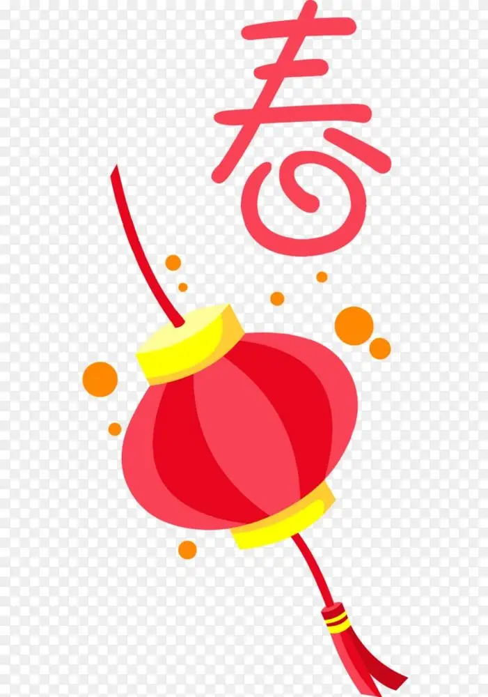 元宵卡通下载 农历新年png图片素材免费下载 图片编号 Png素材网