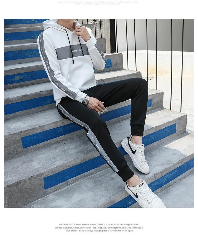 VOGUELEO, высококачественный осенний хлопковый комплект, мужские тонкие комплекты с длинными рукавами, белые черные свободные большие размеры, повседневные мужские спортивные штаны