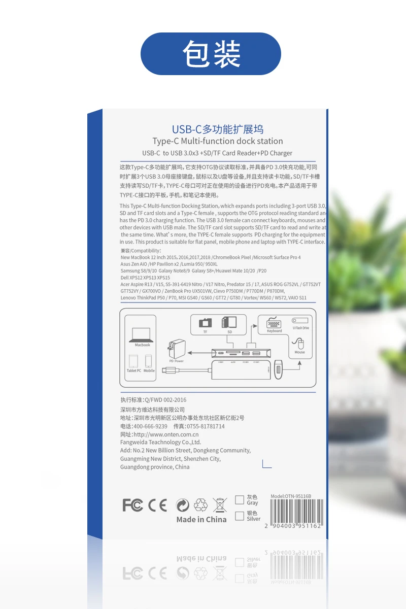 Usb-концентратор type-c многофункциональная док-станция USB для USB 3,0x3 SD TF кардридер+ PD зарядное устройство 4K HDMi Ugreen 30hz концентратор для мульти 1A