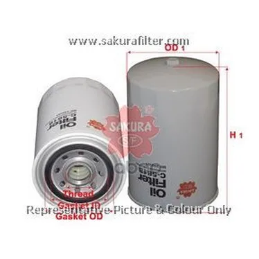 Фильтр Масляный C5818 Sakura арт. C5818