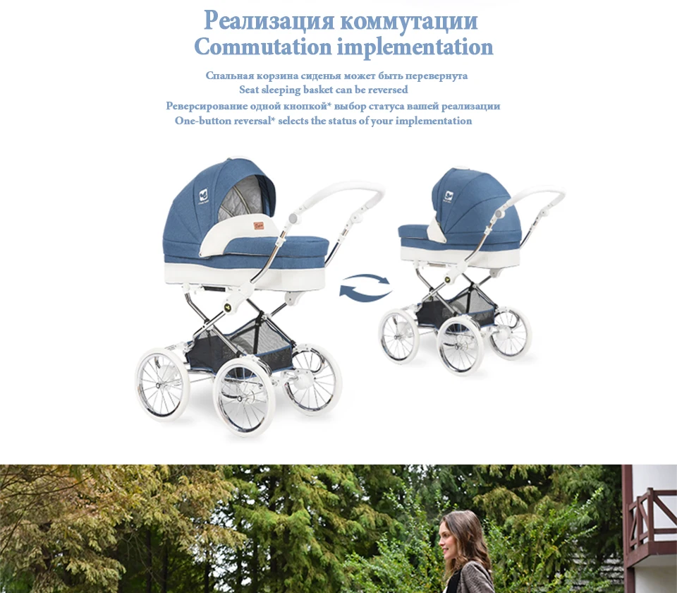 CoolBaby/Детская Коляска 2 в 1; коляска для лежа или увлажнения; складной светильник; Двусторонняя детская коляска; четыре сезона;