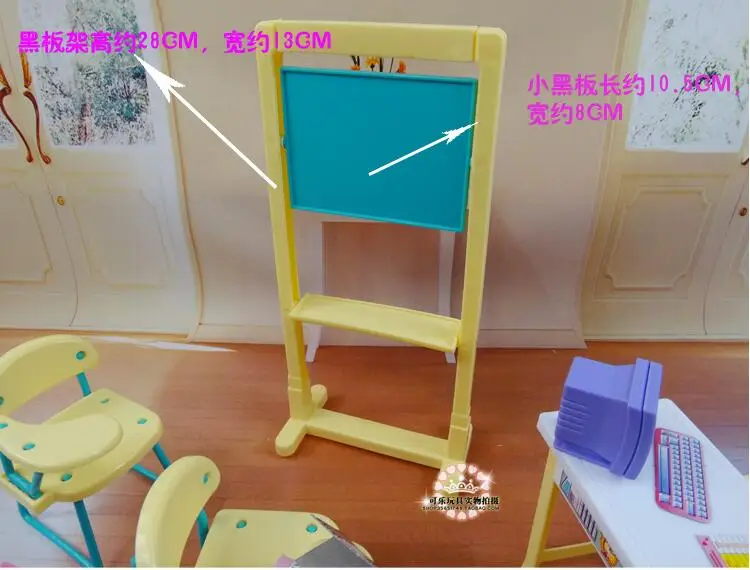 classroom 3