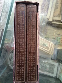 

La pintura y la caligrafía china antigua los productos auxiliares hacen que el papel suave madera tallada Muchas palabras c